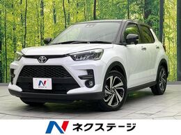 トヨタ ライズ 1.2 Z 衝突軽減　禁煙車　レーダークルーズ　シー