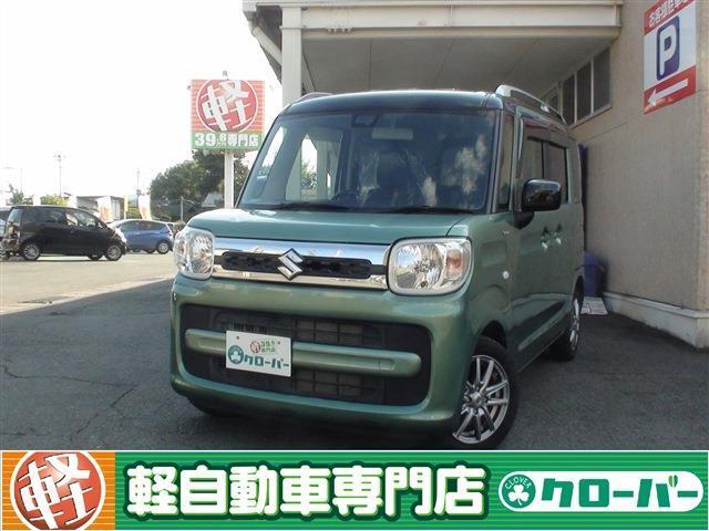 当店の車輌をご覧いただき、ありがとうございます。軽自動車専門店♪オールメーカーの軽自動車を常時130台以上展示しております！お客様のお探しの車がきっと見つかります。