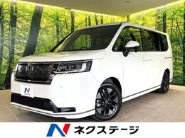 ホンダ ステップワゴン 2.0 e:HEV スパーダ 登録済未使用車　両側電動ドア