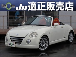 ダイハツ コペン 660 アルティメットエディションII BBS15AW ビルシュタインサスKIT SDナビETC