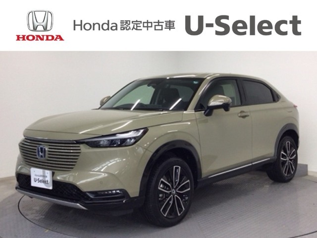☆ようこそ☆　この度はホンダモビリティ中四国の在庫車両をご覧いただきましてありがとうございます。