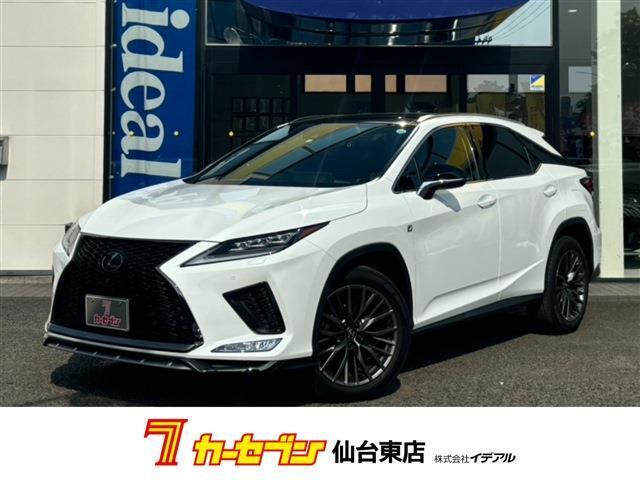 人気の《RX　Fスポーツ》　入荷しました！