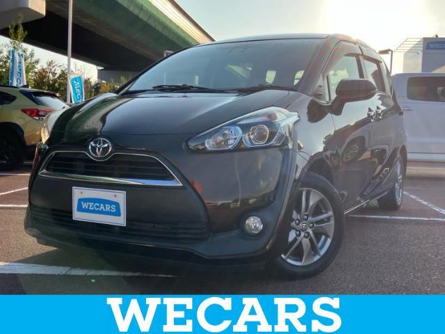 WECARS（ウィーカーズ）は全国250店舗展開！作業の都合上、車両をご覧頂けない場合がございます。来店前にお問合せ下さい