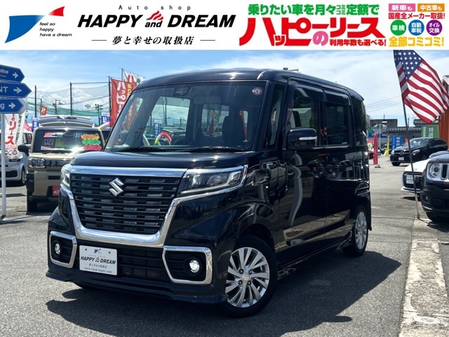 【祝40周年イベント開催中！】ご成約のお客様限定のお得なイベントが、ご好評につき2025/8/31(日)まで延長中！ご商談の際には必ず「カーセンサーを見た」とスタッフにお伝えください！