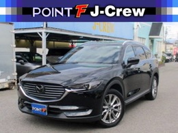 マツダ CX-8 2.2 XD Lパッケージ ディーゼルターボ 純フルセグSDナビBOSE/フリップダウンモニ