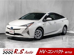 トヨタ プリウス 1.8 S HV　スマートキー　純正9インチナビTV　バ