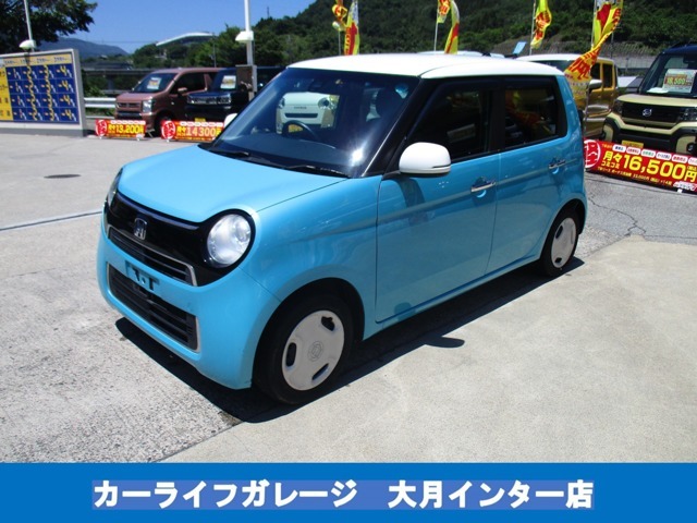 仕入先が不明なお車は取り扱いません！「イイ車！イイ条件！イイ価格！」でご提供させていただきます！！