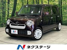 ダイハツ ミラココア 660 X 禁煙車 純正ナビ Bluetooth 地デジ