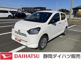 ダイハツ ミライース 660 X SAIII 14インチフルホイールキャップ　LEDヘ