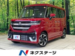 スズキ スペーシア 660 カスタム ハイブリッド XS 届出済未使用車 メーカー9型ナビ 全周囲