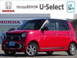 ホンダ N-ONE 660 プレミアム Lパッケージ 4WD いまこれ+/ナビ/ワンセグ