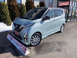 日産 デイズ 660 ハイウェイスターGターボ プロパイロット エディション 4WD 9インチナビ　フルセグTV　Btオーディオ