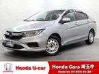 1.5 ハイブリッド LX ホンダセンシング