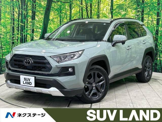 純正9型DA　バックカメラ　シートベンチレーション　衝突被害軽減　ETC