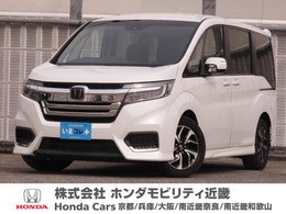 ホンダ ステップワゴン 1.5 スパーダ ホンダ センシング ナビ リアカメラ 衝突被害軽減ブレーキ