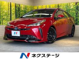 トヨタ プリウス 1.8 S 純正ナビ バックカメラ 衝突被害軽減装置