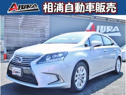 レクサス HS 250h バージョンC ワイドビューフロントモニター