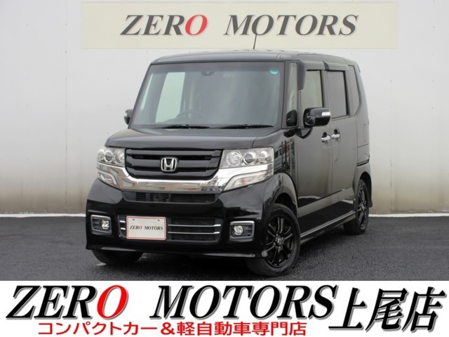【各メーカーのお車を展示】トヨタ・ダイハツ・スズキ・ホンダ・スバル・マツダ・日産・国内各メーカーを埼玉県上尾市の展示場に展示しています。安い軽・燃費の良い車・荷室が広い車・広い軽・などなど展示中です。