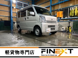 日産 NV100クリッパー 660 DX GL エマージェンシーブレーキ パッケージ ハイルーフ 5AGS車 電格ミラー・キーレス・PW・禁煙車