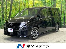 日産 セレナ 1.4 e-POWER ハイウェイスターV 登録済未使用車　両側電動ドア　純正ナビ