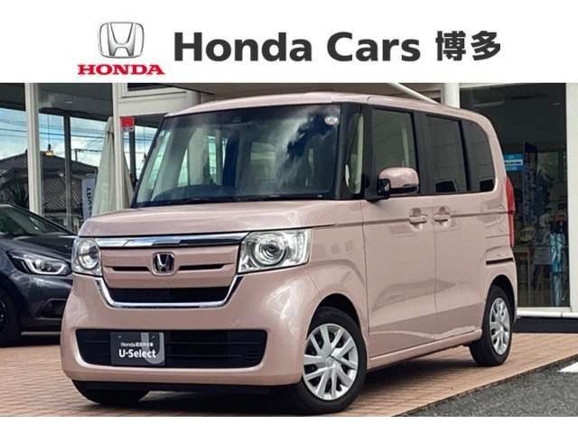 福岡県内に23拠点！ホンダカーズ博多の苅田店です！