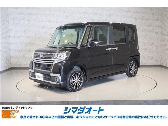 お問合せ、お電話は0744-25-5000シマダオート橿原店まで。H28年式 タントカスタム