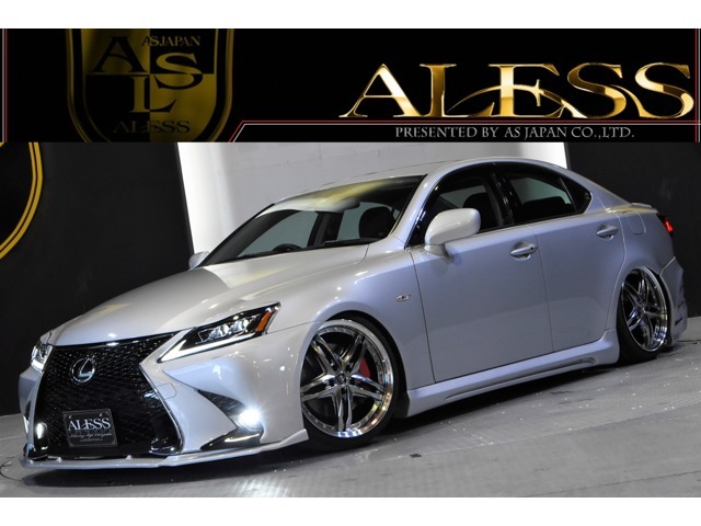 レクサス Is 350 バージョンl 05年 3 6万キロ 岐阜県 Aless アレス Vipカー ドレスアップカー カスタム専門店 中古車情報検索ならcarview