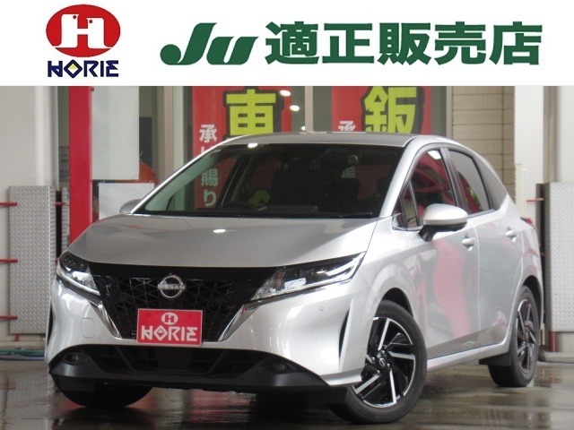 創業69周年感謝祭！　全車価格見直し！多くのお客様からのお問い合わせ・ご来場を社員一同お待ちしております。詳細はお気軽に当社スタッフにお尋ねください。