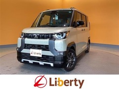 三菱 デリカミニ の中古車 660 G プレミアム 大阪府松原市 190.9万円