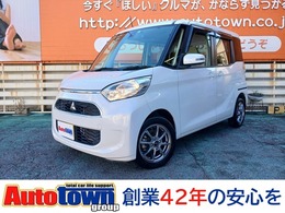 三菱 eKスペース 660 T セーフティ パッケージ 後期モデル　T衝突軽減ブレーキ　禁煙車