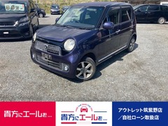N-ONE