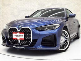 BMWアルピナ B4グランクーペ アルラット 4WD OP194/Fベンチレーター/ガラスSR/20inAW