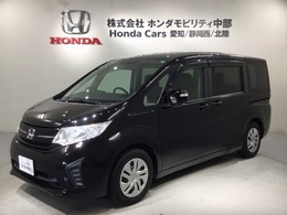 ホンダ ステップワゴン 1.5 B 1年保証 ナビ フルセグRカメラ DVD