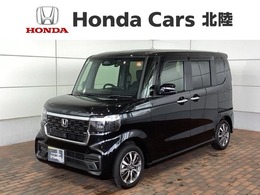 ホンダ N-BOX カスタム 660 H　SENSING　新車保証　試乗車　ワンオ-ナ-