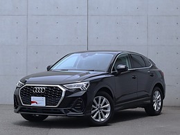 アウディ Q3スポーツバック 35 TFSI スマホインターフェース　CP＆AP　ACC