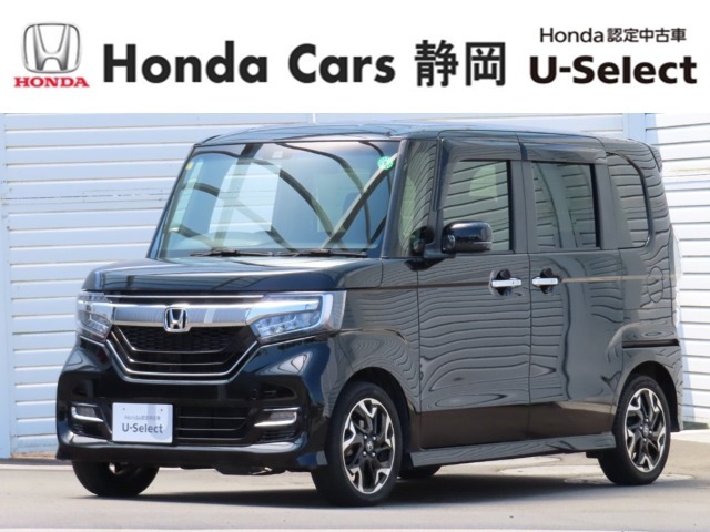 HONDA中古車認定ディーラー『U-Select沼津東』です。新車からの1オーナー車、コンディションが良い車両を取り揃えております。車両状態証明書付きです。