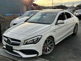 メルセデスAMG CLAクラス CLA 45 4マチック 4WD 1年距離無制限保証/パノラマSR/黒革/ACC