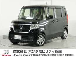 ホンダ N-BOX 660 G L ホンダセンシング ナビRカメDレコETC片電扉BT地デジLED
