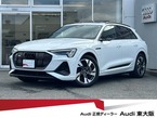 55 クワトロ Sライン 4WD