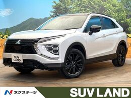 三菱 エクリプスクロス 1.5 ブラック エディション 4WD メーカー