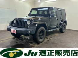 ジープ ラングラー アンリミテッド アルティチュード 4WD 横滑り防止　クルコン　シートヒータ―