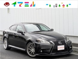 レクサス IS 250 バージョンL スピンドルグリル Bカメラ 社外19inAW