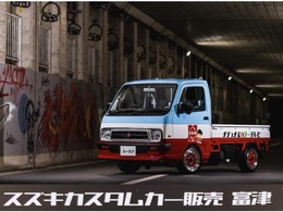 スズキ キャリイ 660 KCエアコン・パワステ 3方開 東京オートサロン2025展示車両