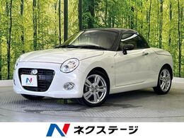 ダイハツ コペン セロ 660 ターボ 純正ナビ バックカメラ ETC ドラレ
