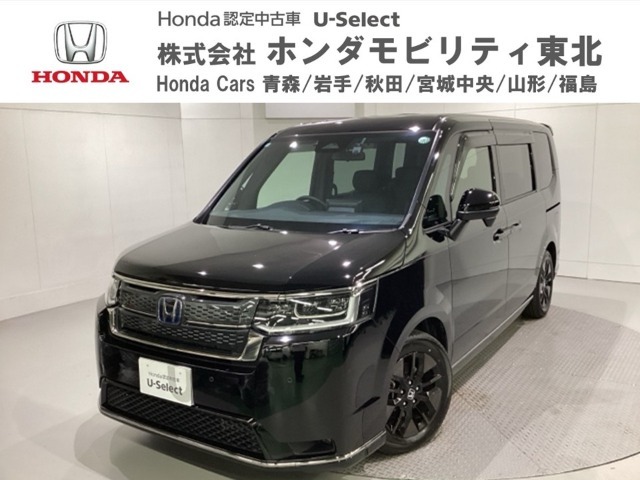 東北六県をカバーする『ホンダモビリティ東北』の全在庫のご商談も、ご希望に合わせて可能です。お気軽にお問い合わせ下さい。なお、当店では転売目的でのご購入はお断りさせて頂きます。ご了承ください。