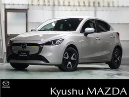 マツダ MAZDA2 1.5 15BD 当社社用車アップ衝突被害軽減ブレーキ