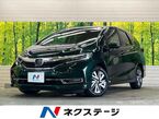 1.5 ハイブリッド X ホンダセンシング