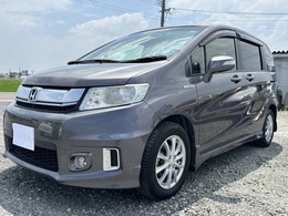 ホンダ フリードハイブリッド 1.5 プレミアムエディション 