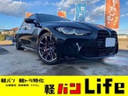 コンペティション M xドライブ 4WD