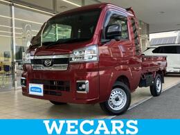 ダイハツ ハイゼットトラック 660 ジャンボ エクストラ 3方開 4WD デジタルインナーミラー/衝突安全装置/車線